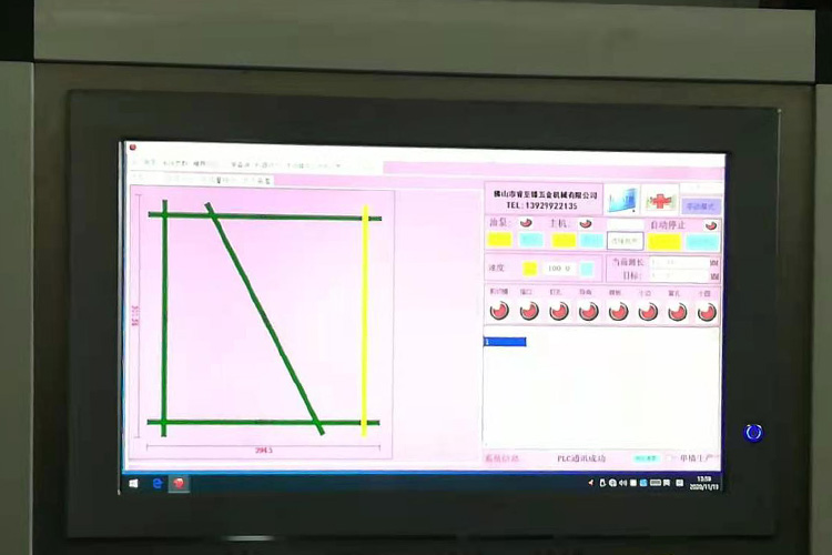 輕鋼別墅龍骨設備