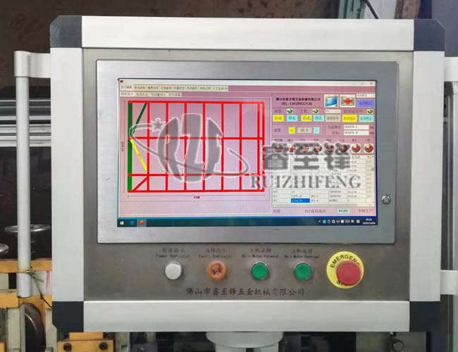 輕鋼別墅龍骨成型機(jī)